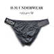 D.M男内裤 冰丝透气薄夏性感大象鼻激凸囊袋低腰个性 字母运动三角
