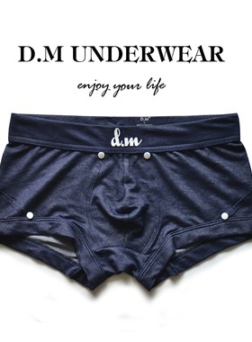 D.M男内裤低腰性感潮牛仔布四角裤平角裤纯色正装平角人棉莫代尔