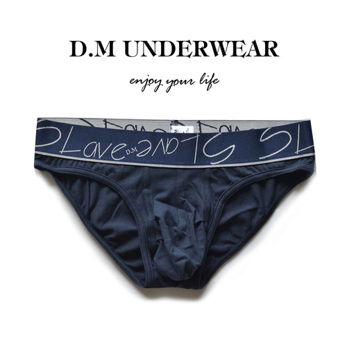 D.M男内裤低腰性感激凸囊袋欧美纯色棉三角裤个性字母运动青年潮