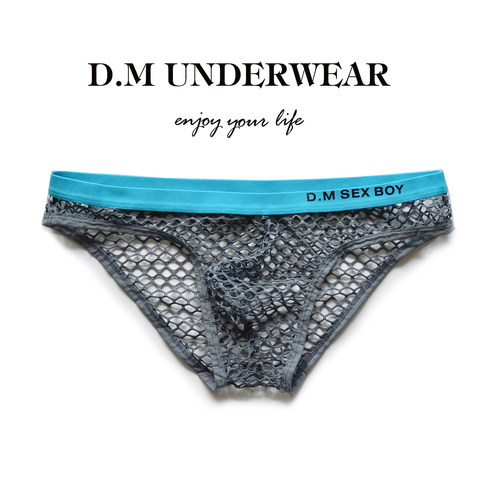 D.M男士内裤低腰性感大网眼透气夏季三角裤个性字母运动青年透明