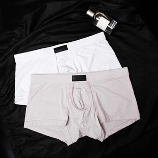 平角裤 50S兰精莫代尔低腰性感纯色囊袋四角裤 黑白丝滑 内裤 D.M男士