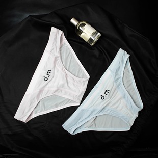 D.M男内裤 拼色印花运动青年潮 低腰性感夏冰丝凉爽透明透气三角裤