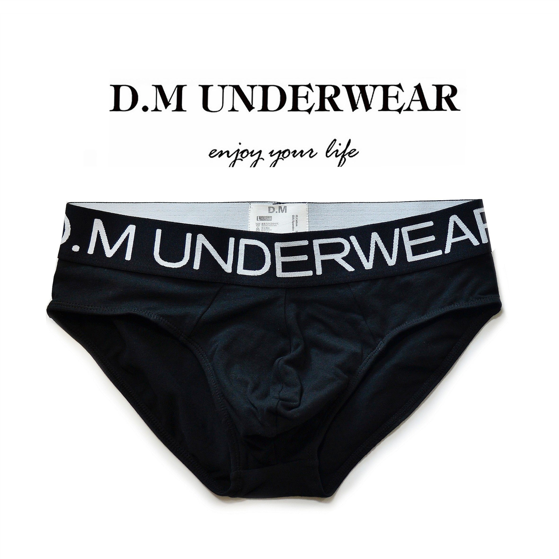 D.M男士内裤低腰性感宽腰字母纯色基础棉质舒适三角裤青年商务,女士内衣/男士内衣/家居服,男三角内裤,淘宝优惠券,粉丝福利购,淘宝优惠卷