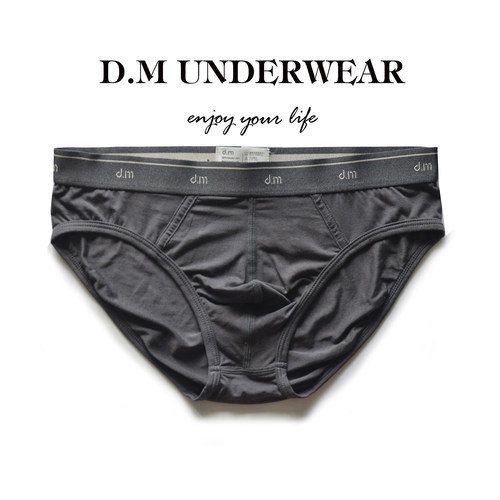 D.M男内裤高弹低腰性感三角裤商务纯色透气字母运动潮 50S莫代尔