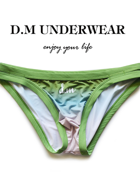 D.M男内裤 低腰性感印花渐变三角裤锦纶透气运动青年学生花内裤潮