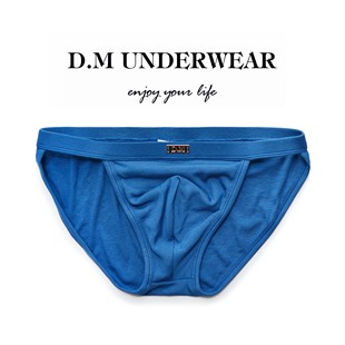 黑白纯色高叉时尚 青年运动激凸透气人棉性感 三角裤 D.M男内裤