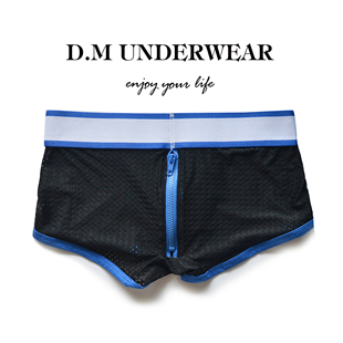 网眼网孔运动青年个性 低腰性感平角裤 拉链镂空透气 时尚 D.M男内裤