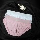 纯色商务四季 D.M男内裤 低腰性感高弹柔滑三角裤 透气潮竹纤维系列