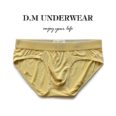 D.M男内裤 性感低腰纯色三角裤 莫代尔50S高弹大囊袋中低腰透气青年