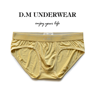 D.M男内裤 莫代尔50S高弹大囊袋中低腰透气青年 性感低腰纯色三角裤