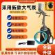 家具维修专用微型小气泵油漆涂料清水水彩喷涂手办上色电动工具