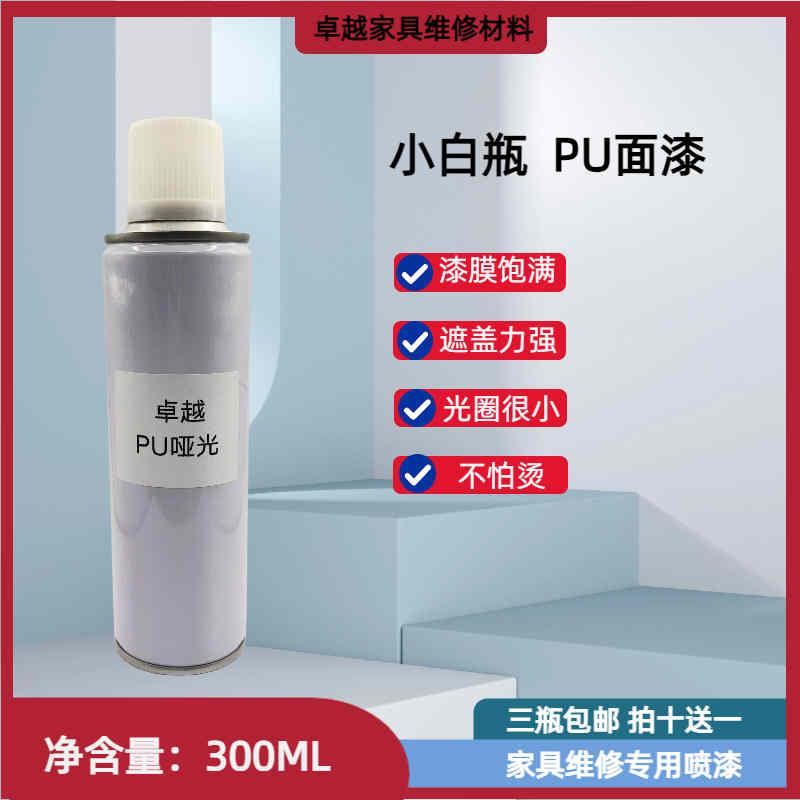 防盗门青铜古铜B栏杆翻新改色漆