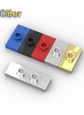 LEGO 乐高配件 3974 15573 34103 1x2二转一板 红色 电镀银