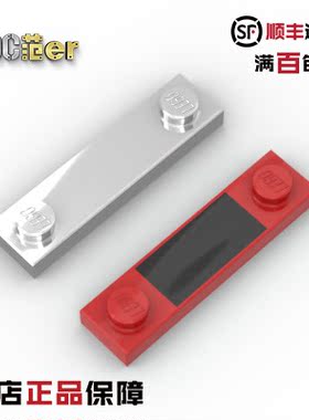 LEGO乐高配件9259341740