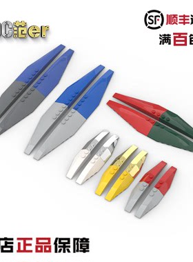 LEGO乐高配件 50955 50956 41748 41747 42061 42060 楔形件 电镀