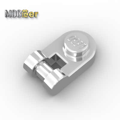 LEGO 乐高配件 26047 铰链板 电镀银 定制