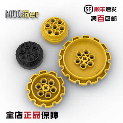 LEGO乐高科技配件6020842529