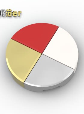 LEGO 乐高配件 25269 1x1 1/4圆光面板 白 红 黑 电镀金 银