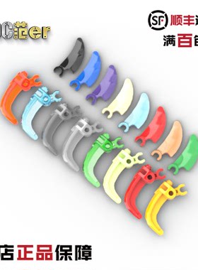 LEGO 乐高配件 16770 92220 动物齿角爪牙 植物小叶子 红绿 浅蓝