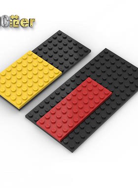 LEGO 乐高配件 3958 3030 3036 3456 92438 91405 3029 基础板