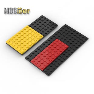 LEGO 乐高配件 3958 3030 3036 3456 92438 91405 3029 基础板