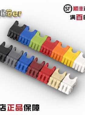 LEGO 乐高生化配件 93575 64251 92233 拳头 手部装甲