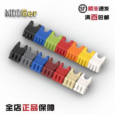 LEGO 乐高生化配件 93575 64251 92233 拳头 手部装甲
