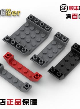 LEGO 乐高配件 52501 22889 60219 反向斜坡面砖 黑灰红 全新