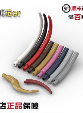 LEGO 乐高配件 24204 40378 40379 顶角 金黑白棕粉蓝 动物 尾骨