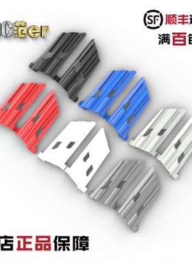 LEGO 乐高科技配件 32188 32189 3# 4#长面板 金属银 蓝色 稀有