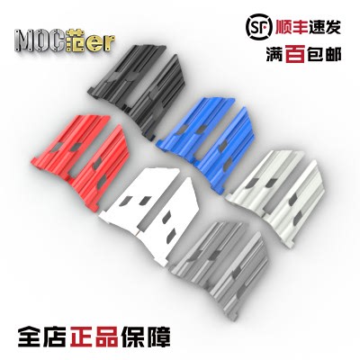 LEGO乐高科技配件3218832189