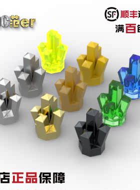 30385乐高配件晶体矿石