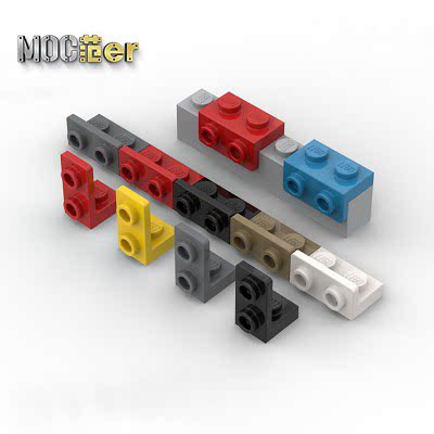 LEGO 乐高配件 99780 99781 73825 79389 1x2 反向 托架