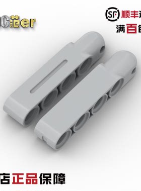 LEGO 乐高科技配件 31794 15459 6055628 浅灰色 避震臂 全新