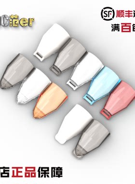 LEGO 乐高配件 30384 92279 89762 35373 挡风玻璃 红橙黑白蓝