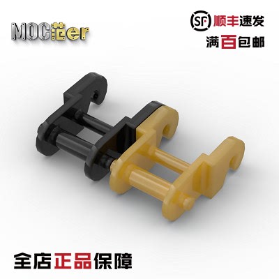 LEGO乐高配件珍珠金小号履带链条