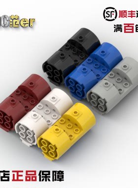LEGO 乐高配件 30360 93168 3x6x2 2/3圆柱砖 发动机
