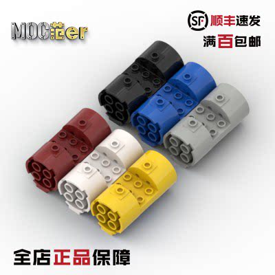 LEGO 乐高配件 30360 93168 3x6x2 2/3圆柱砖 发动机