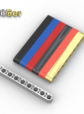 LEGO 乐高科技配件 40490 64289 1x9孔臂 蓝色 电镀银 电镀红 红