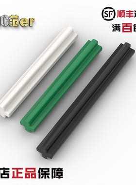 LEGO 乐高科技配件 3705 32073 3706 456轴 黑 白 绿 电镀银