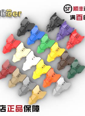LEGO 乐高生化配件 98569 90652 15366 胸甲 装甲