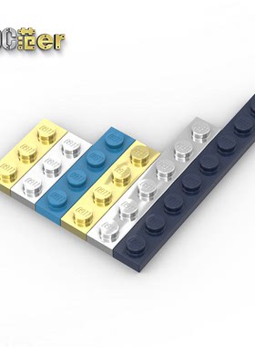 LEGO 乐高配件 3623 3710 3666 3460 基础板 电镀银 金 红 深湖蓝