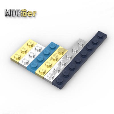 LEGO 乐高配件 3623 3710 3666 3460 基础板 电镀银 金 红 深湖蓝