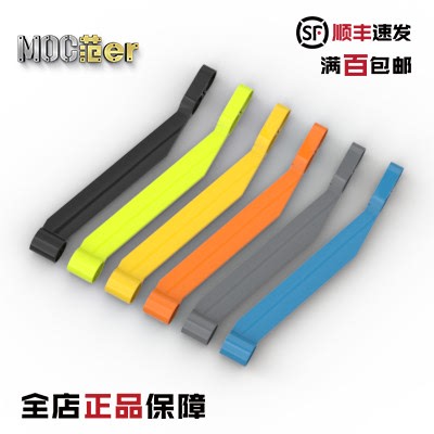 LEGO 乐高科技配件 连接件 x136 32294 黑 浅绿 深湖蓝 Y型臂