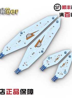 LEGO 乐高配件 30231 30230 98088 透明深蓝 深绿 翅膀 印刷件