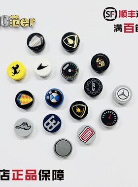 LEGO 乐高 98138 圆光面板 仪表盘 轮毂中心盖 印刷件 定制