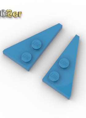 LEGO乐高配件 65426 65429 楔形板 深湖蓝 全新