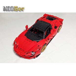 乐高科技 MOC零件包 法拉利 SF90 超级跑车 静态模型 可改色