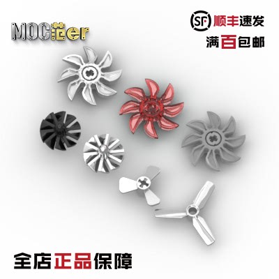 LEGO乐高科技配件415306041