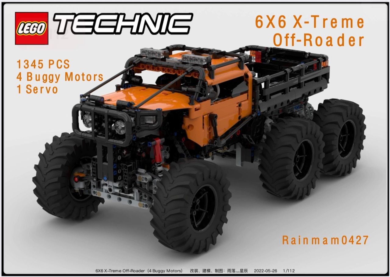 乐高科技 42099 mod改装补件包 6x6全地形越野车 可改色